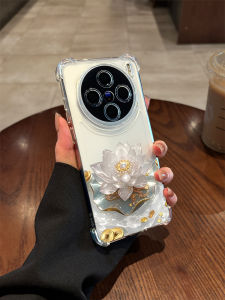 Ultra Soft Mini Full Cover Phone Case for VIVOX300 X200Pro X100 X90s X80 Female Style with Airbag Anti-Fall Transparent Design