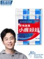 SUPER DEER | Dây chỉ nha khoa siêu mảnh đóng gói riêng lẻ. 