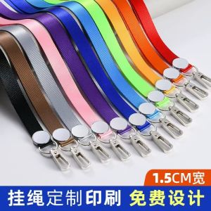 Metal Round Pancake Lanyard Name Tag Holder Telecommunications Hook Hanging Rope Card Case Lanyard Work ID Badge Holder