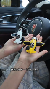 360 Rotary Car Solar Rotating Peter Pan Airplane Creative Ornaments Car Center Console Decoration 车载飞机摆件