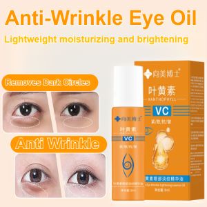 Lutein VC Eye Essence Oil Anti-Wrinkle Anti Aging Eye Cream Reduce Fine Lines Remove Eye Bags Dark Circles