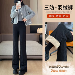La Chapelle High Waist down Pants Womens Outerwear Winter Thickened Fleece Lined Bell Bottom Cotton Trousers Warmth Resistant