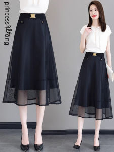 WANGGONGZHU | Princess Style High Waist Gauze Skirt Womens Summer Thin Casual Pleated Gown Mid-Length Drapey A-Line Skirt Floral Print