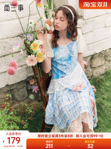 Summer New Style Two-Piece Lace Print Bubble Sleeve Dress Sea Breeze Wish Courtly Style Soft Polyester Fabric Midi Dress