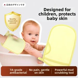 BAOJIAJING | Gentle Baby Bathing Towel