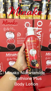Minako Tomato Extract & Gluta Body Lotion Niacinamide Infused Smooth Hydrated Radiant Looking Skin 500ml Large Bottle Made in Thailand