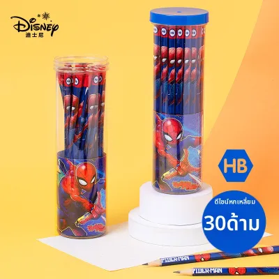 Disney | ดินสอการ์ตูนสำหรับมือใหม่ พร้อมยางลบ เหมาะสำหรับการเขียนหลากหลาย