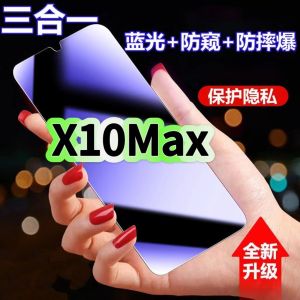 Honor X10MAX Privacy Protection Film Anti Blue Light Tempered Glass Full Screen High Definition Mobile Phone Screen Protector