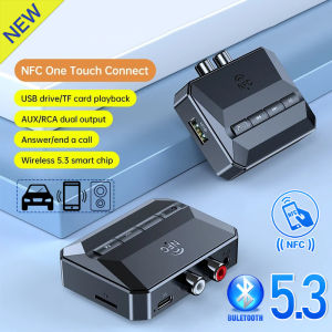 DISOUR ตัวรับสัญญาณเสียงบลูทูธ3.5Mm RCA ตัวรับ5.2บลูทูธสำหรับเครื่องขยายเสียงลำโพงสเตอริโอพร้อมตัวรับสัญญาณอุปกรณ์ไมค์สำหรับตัวรับสัญญาณ WiFi เครื่องเสียงรถยนต์รองรับ NFC บัตร TF U ดิสก์เล่นอะแดปเตอร์5.3บลูทูธ