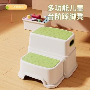 Anti-slip Multi-functional Heightening Stool for Children