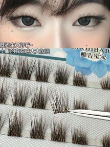 Tóc Mi Giả 3D Mềm Mại Tự Nhiên Ngắn Pha Trộn Màu Đen Nâu F319 Phụ Kiện Trang Điểm Làm Đẹp Cho Mọi Lứa Tuổi