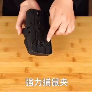 Blumey กับ 3 ประเภท ดักหนู ใช้ซ้ำได้ กับ ดักหนู ความไวสูง mouse traps