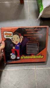 Căm Thái xe máy size 153 hoặc 157 Giá là 1 bánh.