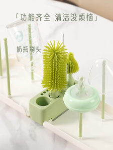 Baby Bottle Brush Portable Set Brush Bottle Baby Brush Set Silicone Cleaning Brush Storage Drain Straw Multifunctional Brush Cleaning Tool婴儿奶瓶刷