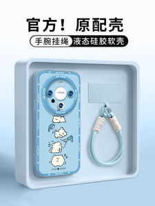 Ultra-Thin Liquid Silicone Phone Case for Huawei Mate60 pro Full Cover Protection Cute Bathing Cat Design Environmentally Friendly