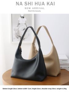 Pure Color Soft Leather Underarm Bag Large Capacity Commuter Bag for Women Casual Style Single Shoulder Bag with Zipper Closure