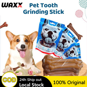 Dental Bone Chews Pouch 9g x10 Dog Treats Pet Grooming Oral Care Chew Toys For Dogs