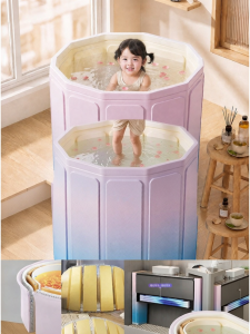 GWYNET | Folding Bathtub For Adults And Children