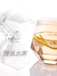【SG Stock】7 pcs/set Large Capacity Juice Juice Pot Glass Pot High Temperature Cold Water Pot Glass Cup Wine Cup Set冷水壶杯子