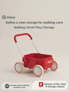 kidpop | Toddler Walker Learning Cart
