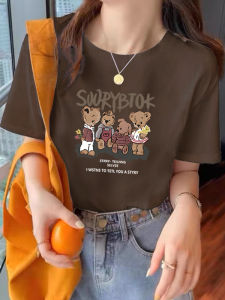 Brown European Summer Womens Short Sleeve T-Shirt New Loose Versatile Body Shirt Top Korean Style Creative Pattern Polyester Blend