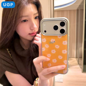 UGP | Cartoon Flower Silver Edge Phone Case for Women