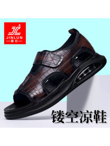 Mens Summer Sandals 2025 New Outdoor Wear Genuine Leather Soft Bottom Casual Trendy Air Cushion Beach Shoes Breathable Open-Toe