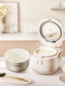 ASD | Compact Mini Electric Rice Cooker 1-2 Person