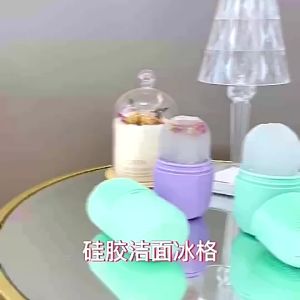 Face Roller Ice Molds Facial Contour Rollers Face Massager Face Wash Brush Silicone Ice Mold For Eye Puffiness