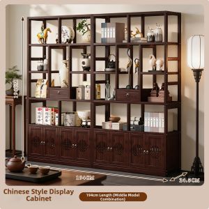 FANTANYIPIN | Chinese Style Display Storage Shelf Bookcase