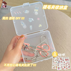 Large Capacity Makeup Artist False Eyelash Tool Box Wide Angle Eyelash Curler Storage Case Cotton Swab Organizer Beauty Tool