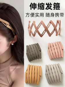 ที่คาดผมแบบพับได้สำหรับผู้หญิง ที่คาดผมแบบพกพาได้ ที่คาดผมแบบไม่ทึบ ที่คาดผมแบบอเนกประสงค์ ที่คาดผมสไตล์เกาหลี ที่คาดผมสไตล์เกาหลี