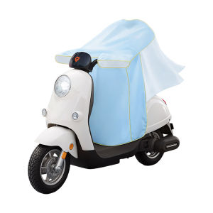 SAMTOGO | Summer Cooling Windproof Cover