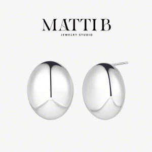 Small Gold Bean Earrings Womens Elegant Shiny Versatile Ear Jewelry Autumn Winter Popular New Model High End Simple Ear Decorations