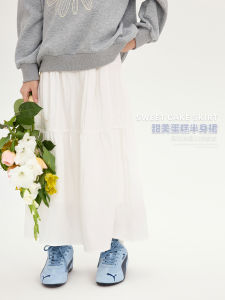 Girls Sweet Cake Skirt Casual Versatile Mid-Length A-Line Skirt Spring New Arrival Children High Waist Half Body Skirt