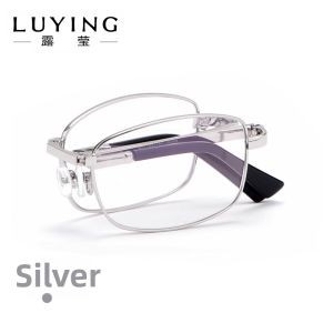 LUYING | Ultra-light HD Anti-blue Light Fatigue-resistant Bifocal Glasses