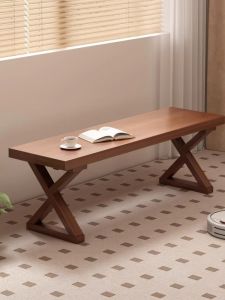 ZHUOHE | Multi-purpose Long Bench