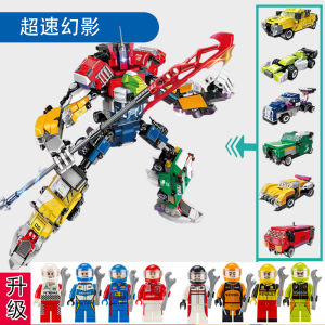 Enlightenment Ultra-Speed Robot Car Racer Off-Road Pickup Truck Building Blocks Boys Toy 41109 Đồ Chơi Giáo Dục Lắp Ráp