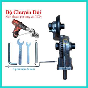 Bộ Chuyển Đổi Máy Khoan Pin Sang Cắt TÔN TÔN Sóng Thép Inox Sử Dụng Được Hầu Hết Máy Khoan Pin Cầm Tay