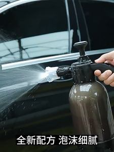 【Local Seller/Hot Sale🔥】Car Shampoo 2L Car wash foam 2in1（car shampoo with waxguapo ultra foamy car shampoocar wash shampoowith Wax 2L foamy shampoowith foam booster elite shampoofor car and motorcycle shampoo)