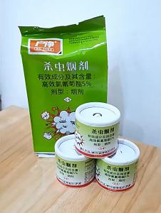 [Malaysia stock] Insecticide Smoke Agent Strong Fumigation Smoke Indoor Home Convenient Cockroach Bug Racun Serangga 杀虫药