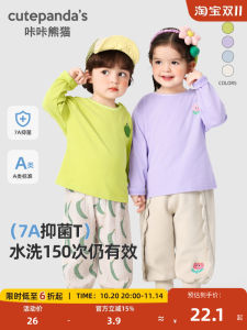 Cartoon Panda Baby Clothes Long Sleeve T-Shirt Spring Autumn Style Base Layer Top for Boys Girls Kids Cotton Print Casual