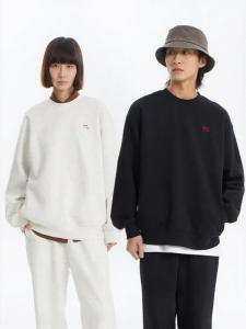 SONG OF JOY | Round Neck Cotton Long Sleeve Tracksuit Set