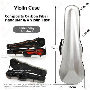 MLZH | Shatterproof Crashproof Protective Carbon Fiber Violin Case Lightweight