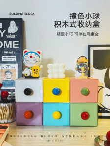 Desktop Drawer Style Storage Box Candy Office Supplies Student Dormitory Book Desk Small Storage Box Multi-Purpose Organizer