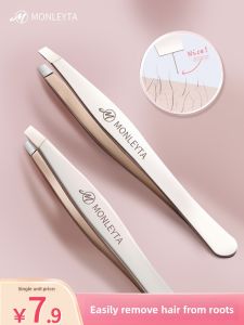 MONLEYTA | High Precision German Eyebrow Tweezers False Eyelash Remover Beard Trimming Tool Small Forceps Hair Removal Gadget