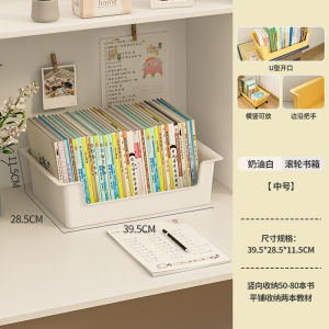 Mobile School Bag Storage Box with Wheels Classroom Organization Box for Books Stationery under Table Student Case