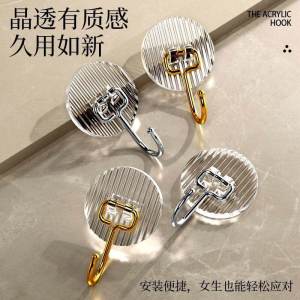 Giá Đỡ Tường Nhà Bếp Phòng Tắm Dính Chịu Lực Nhẹ Sang Trọng Không Cần Đục Lỗ Giá Đỡ Tường Bằng Nhựa Chịu Lực 1kg-3kg