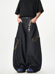 Woostop | Retro Denim Black Leopard Pattern Saber-cut Baggy Jeans