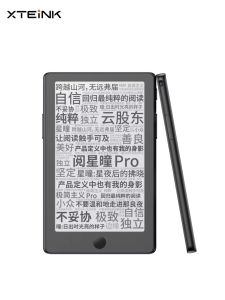 XTEINK X4 Pro E Book Reader Portable Touchscreen Front Light E Ink Paper Display Mini Ereader For Reading